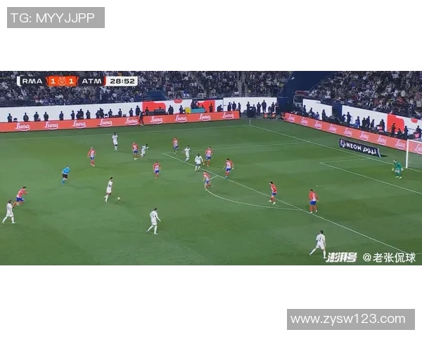 埃瓦尔与皇马激战正酣比分揭晓引发球迷热议